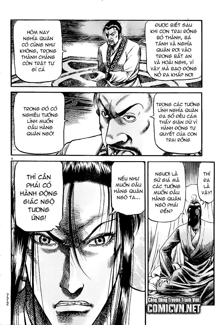 chú bé rồng - ryuuroden chapter 227 4