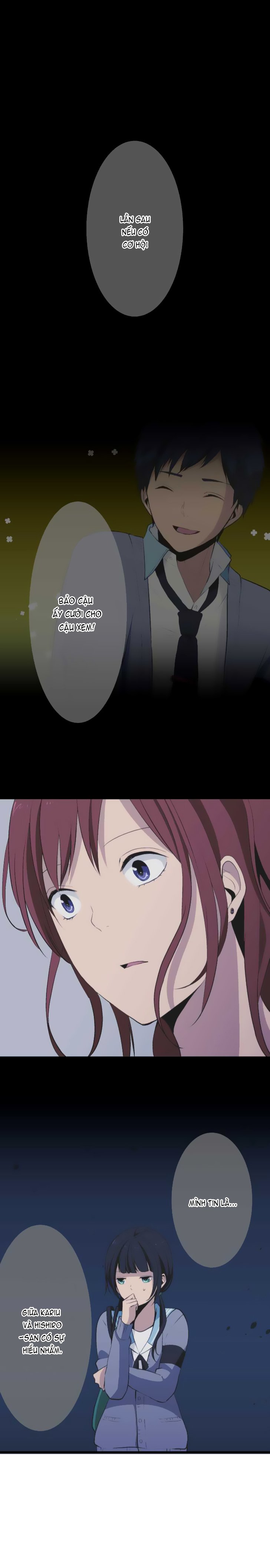 relife chapter 42 13