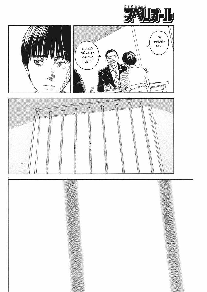 chi no wadachi chapter 96 7