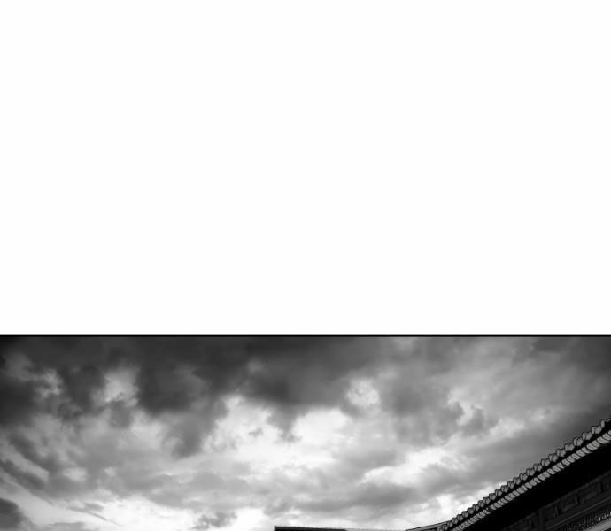 Sát Thủ Anh Vũ Chapter 74 88