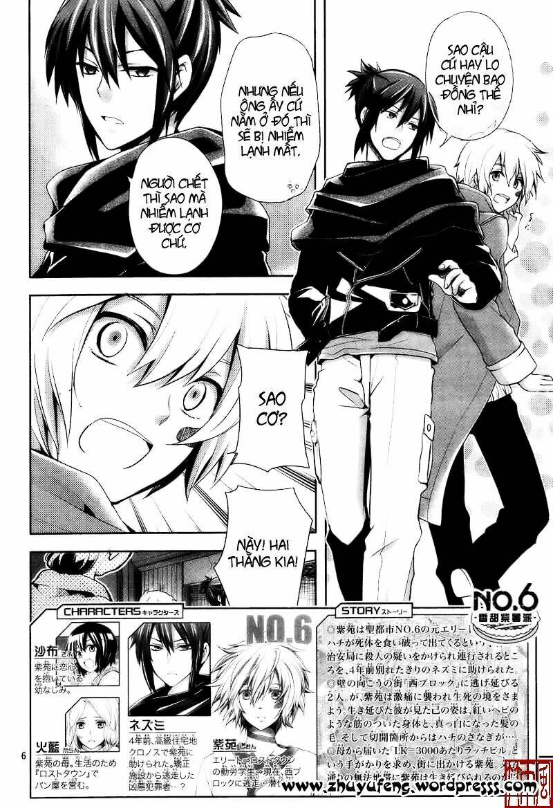 no.6 chapter 6 7