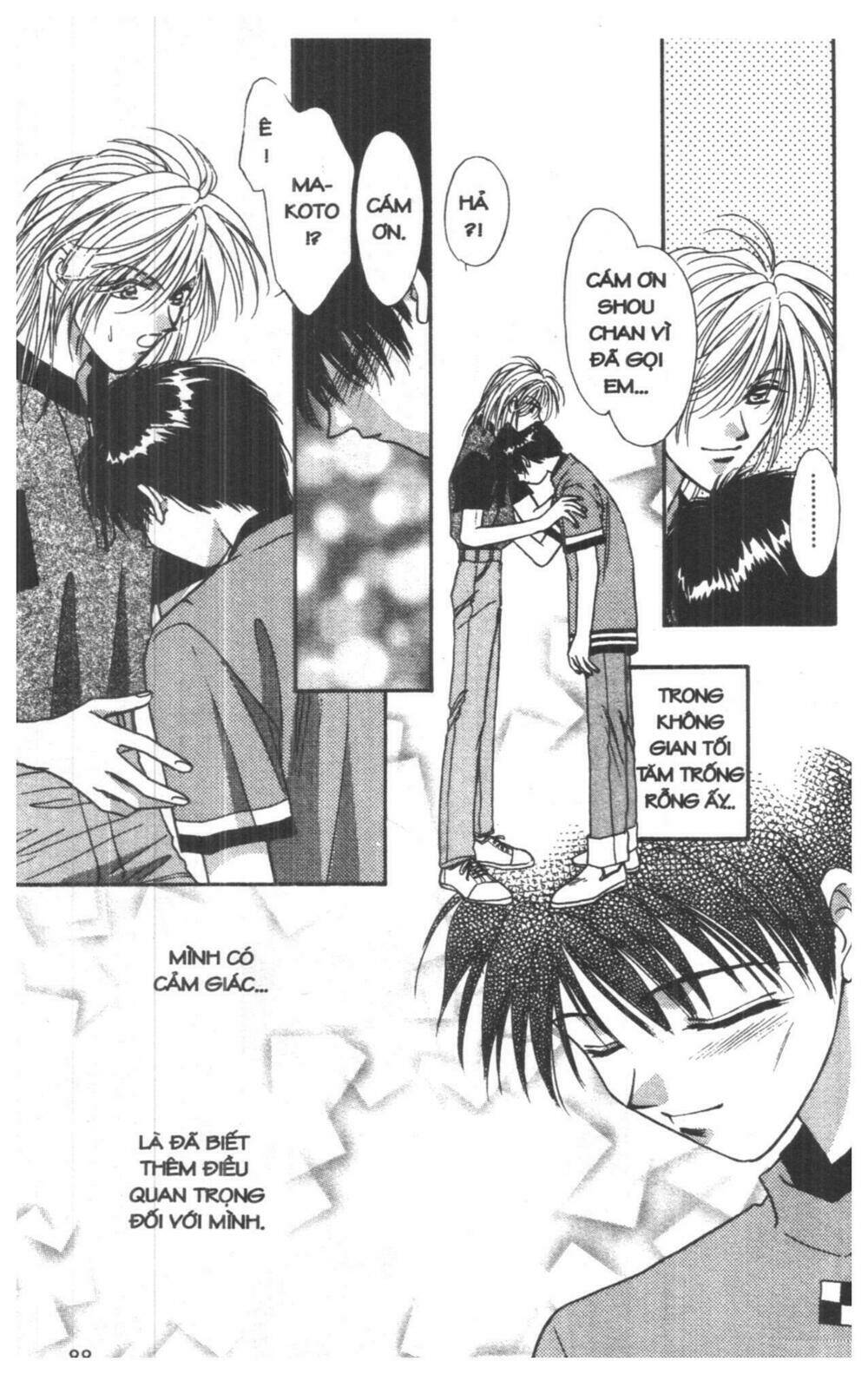 tsuki no umareru yoru chapter 4 88