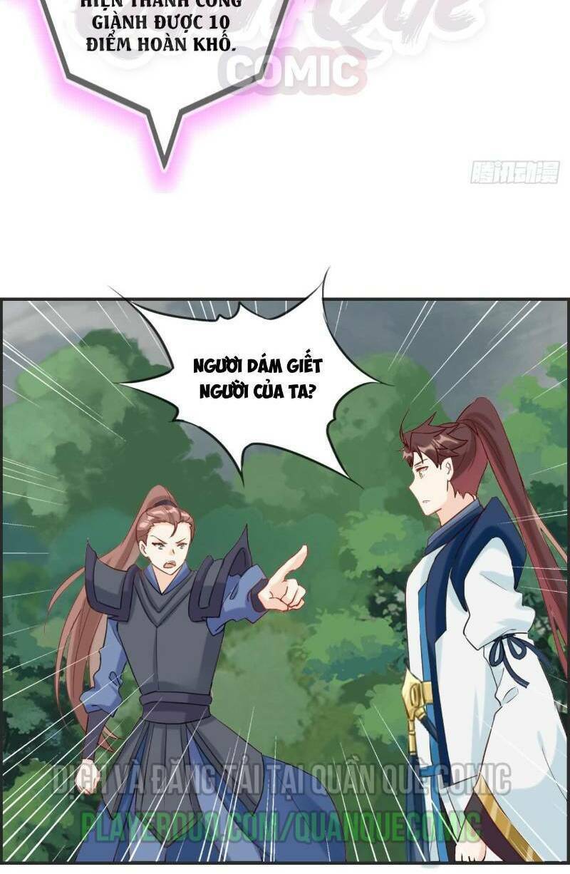 tối cường hoàn khố hệ thống chapter 49 16