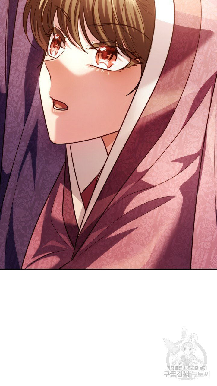 [18+] trăng nơi đỉnh núi chapter 39 23