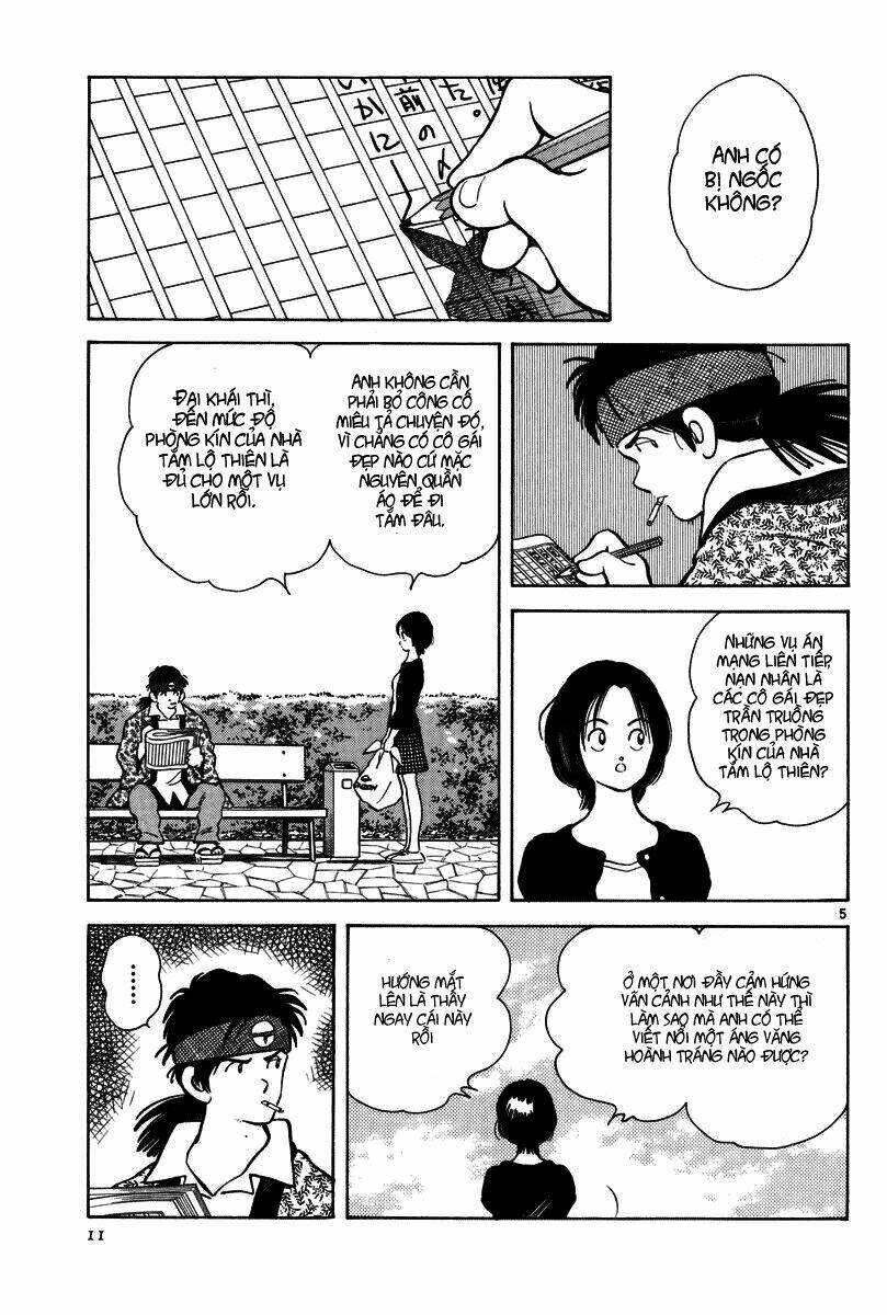 short program 3 chapter 1 9