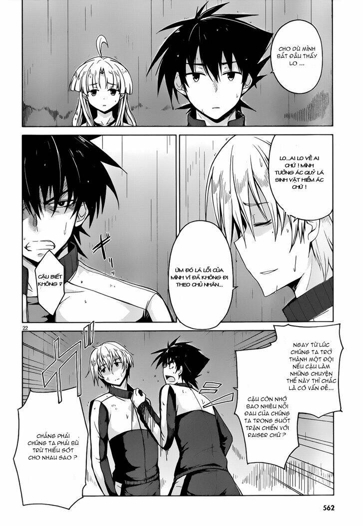 high school dxd: aashia & koneko himitsu no keiyaku!? chapter 24 23