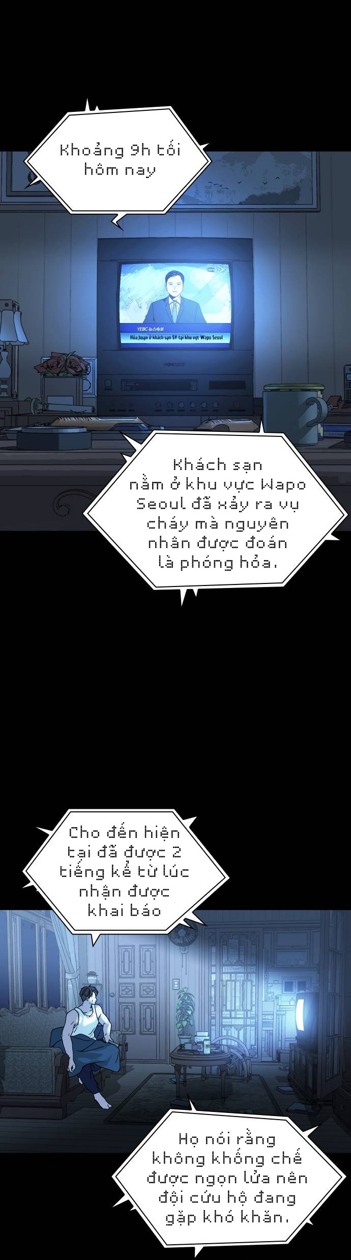 kiss trước khi ngủ nào chapter 1 2