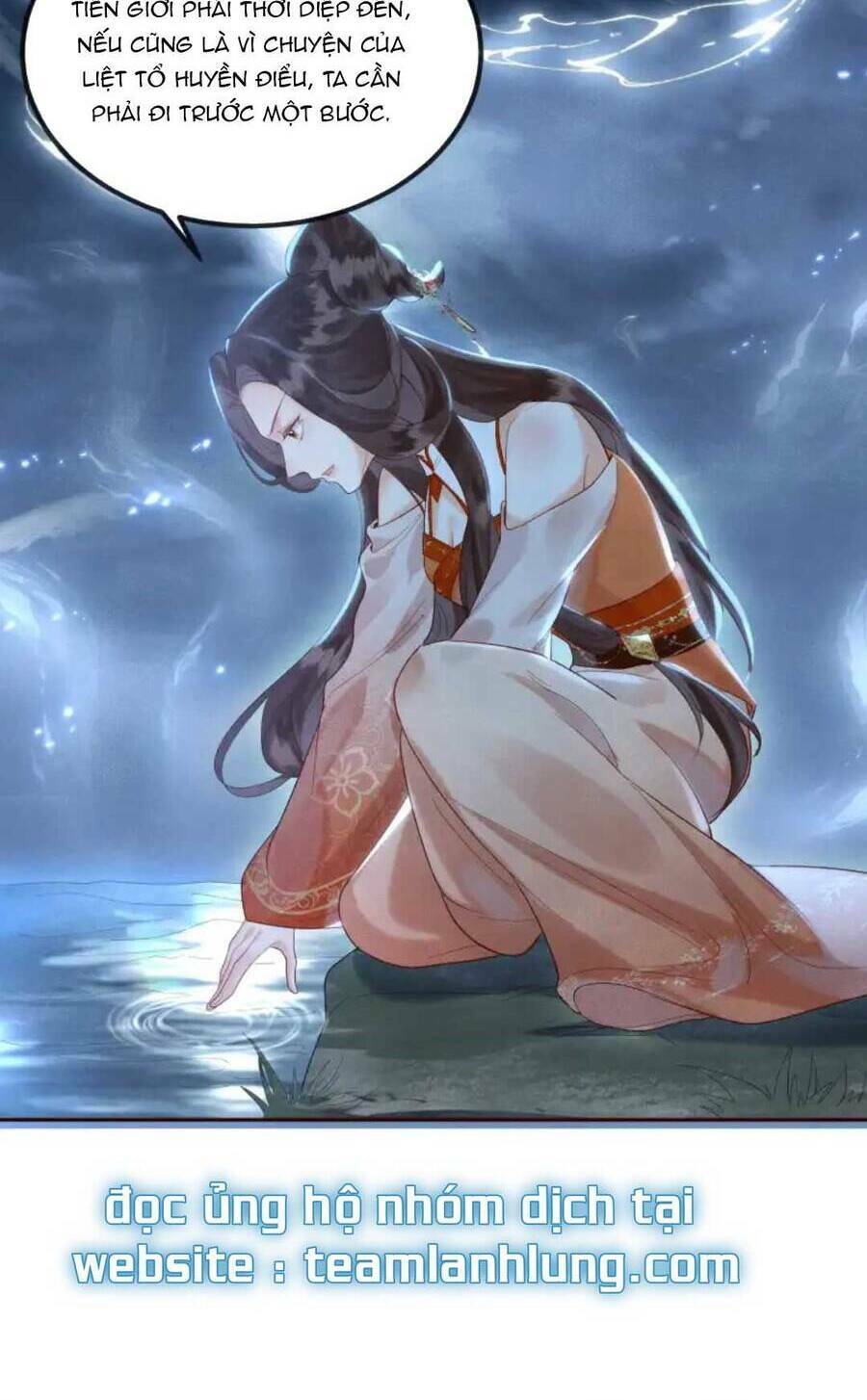 kẻ thù truyền kiếp tại sao đều thầm mến ta chapter 7 13