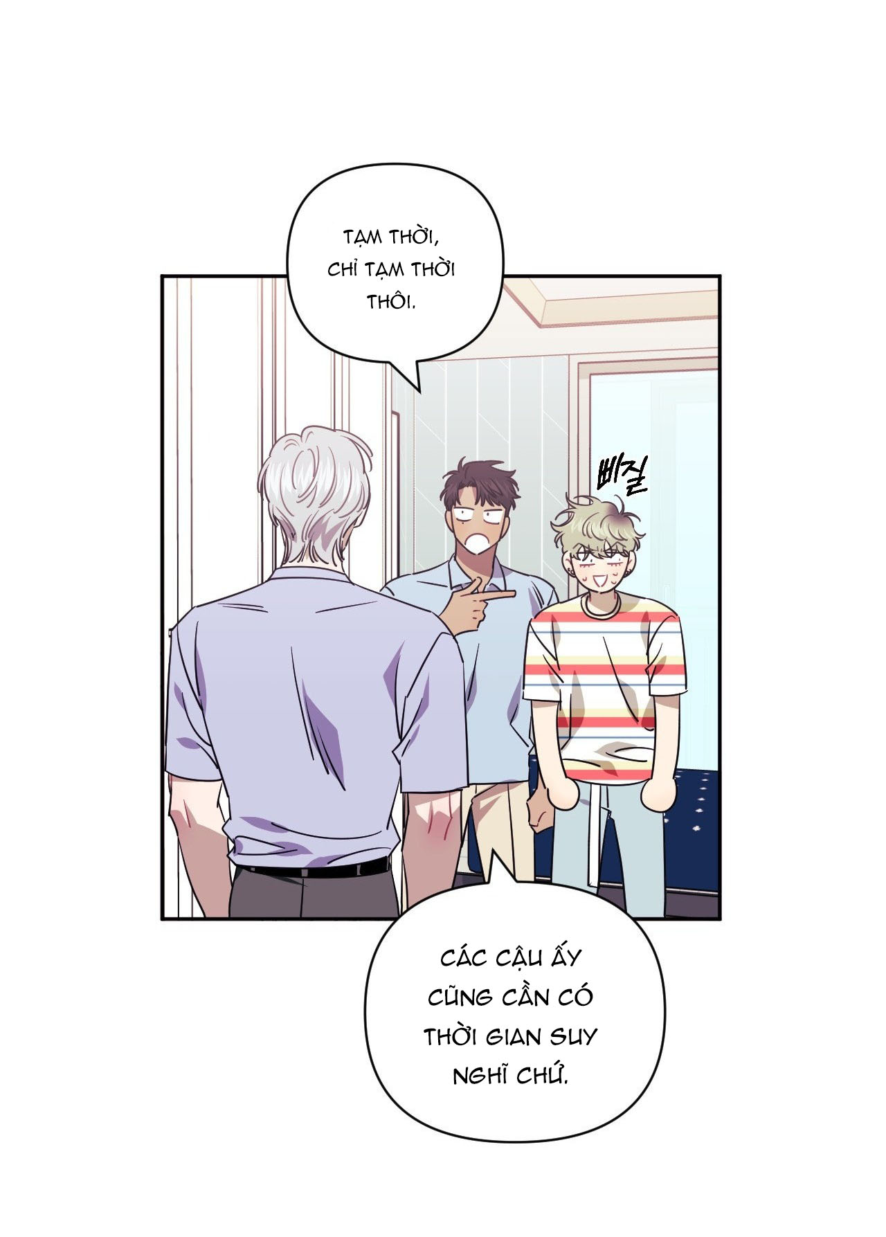 hơn cả bạn bè chapter 75.2 34