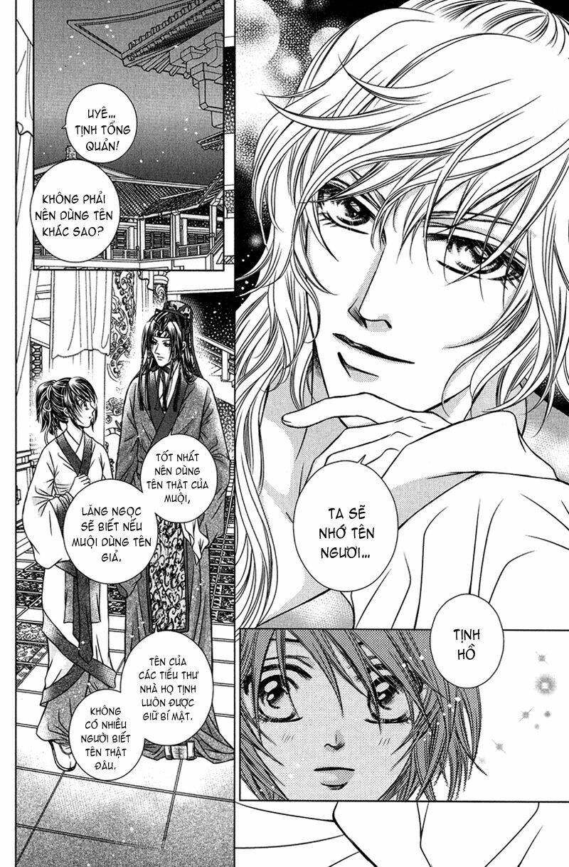 scarlet palace chapter 2 8