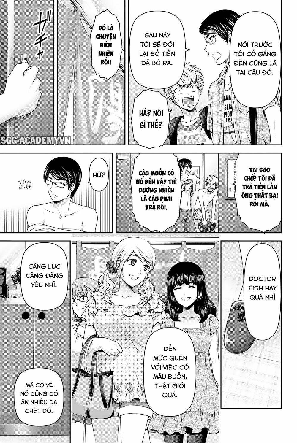 bạn gái chung nhà chapter 94.5 9