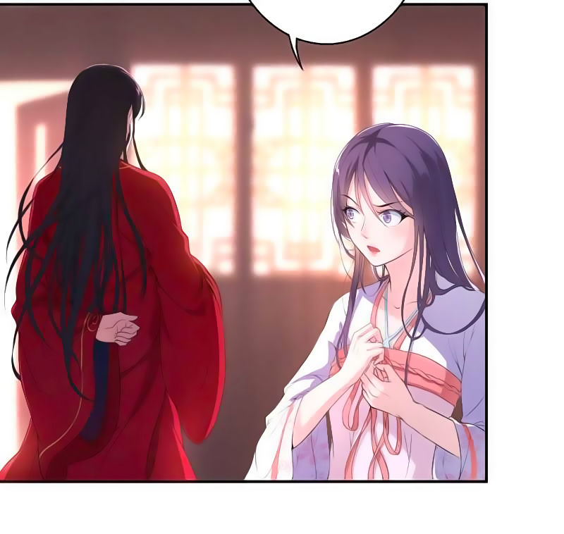 tà y cuồng thê chapter 11 5