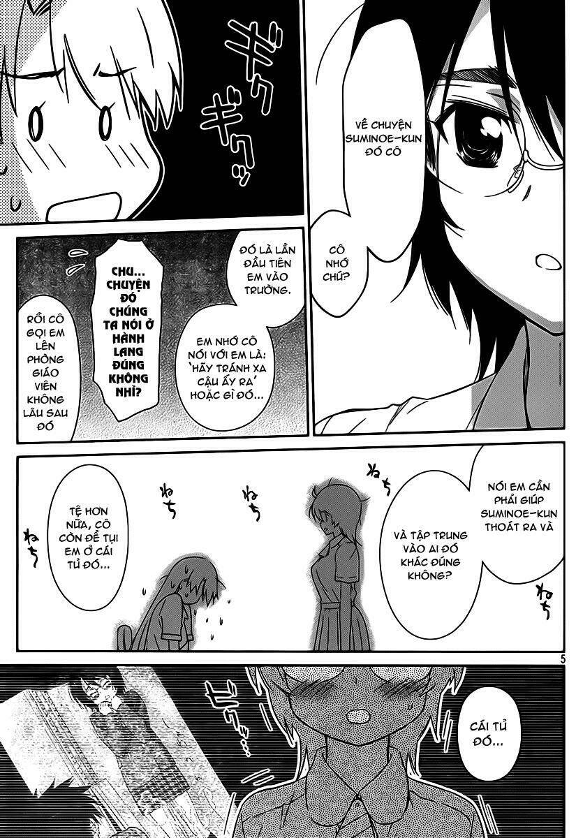 kiss x sis chapter 56 27