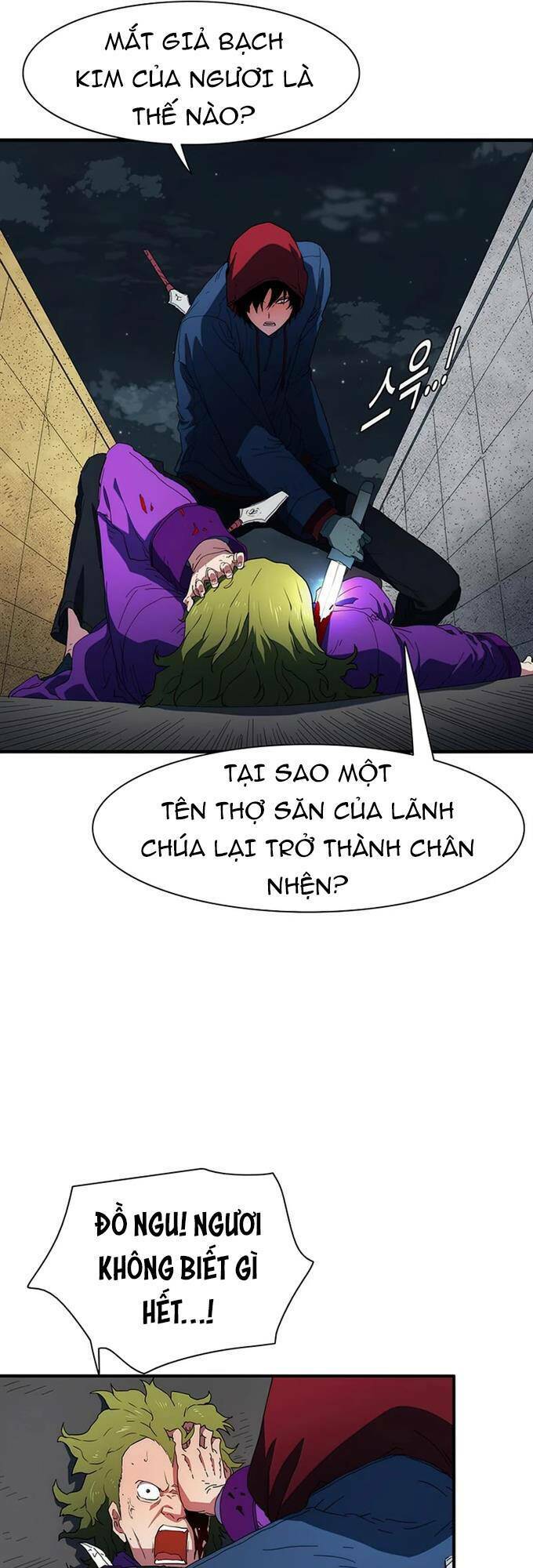 các chòm sao chỉ chú ý mình tôi chapter 37 55