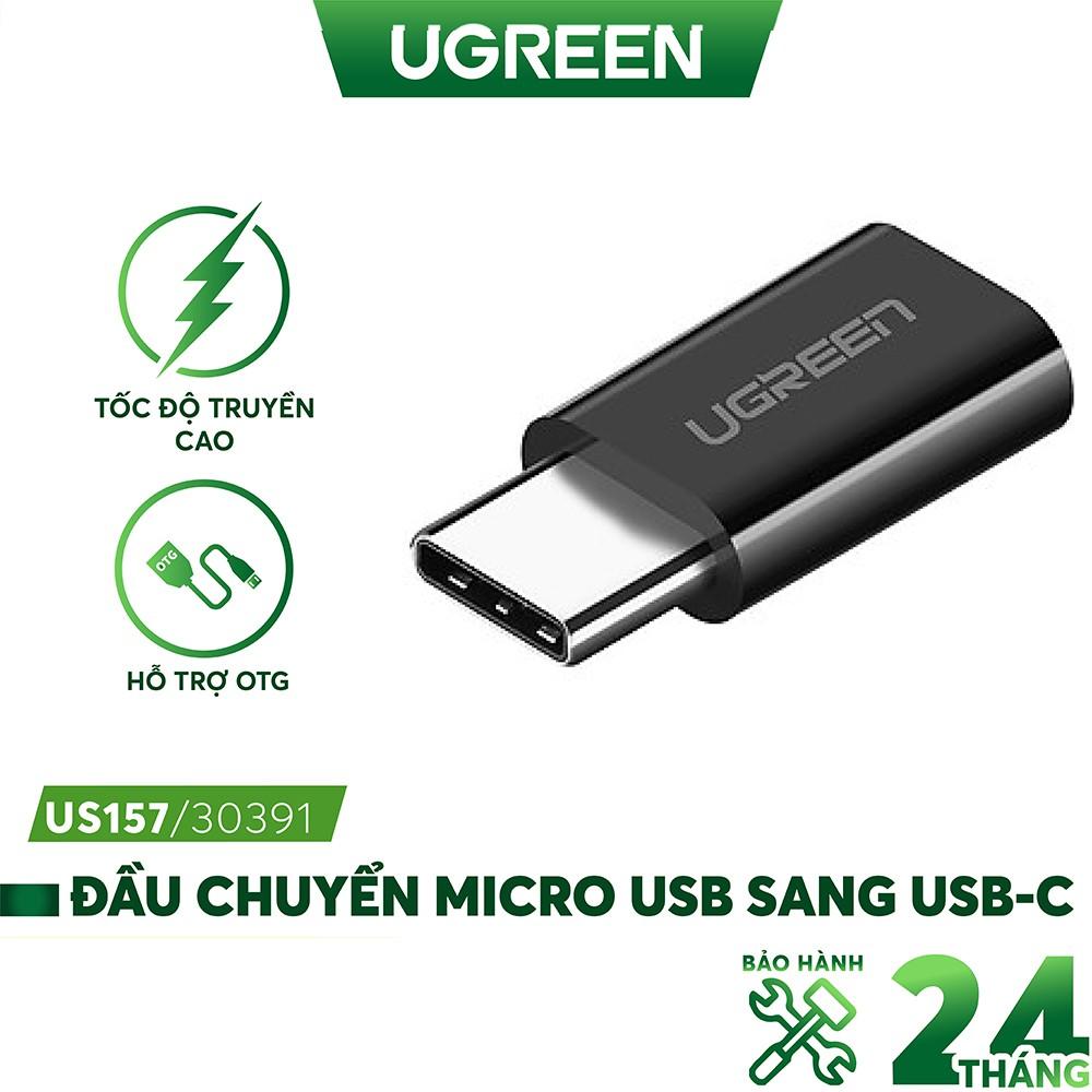 Đầu chuyển Micro USB sang USB type C, kích thước 18x13x6,6mm UGREEN US157 - Hàng chính hãng