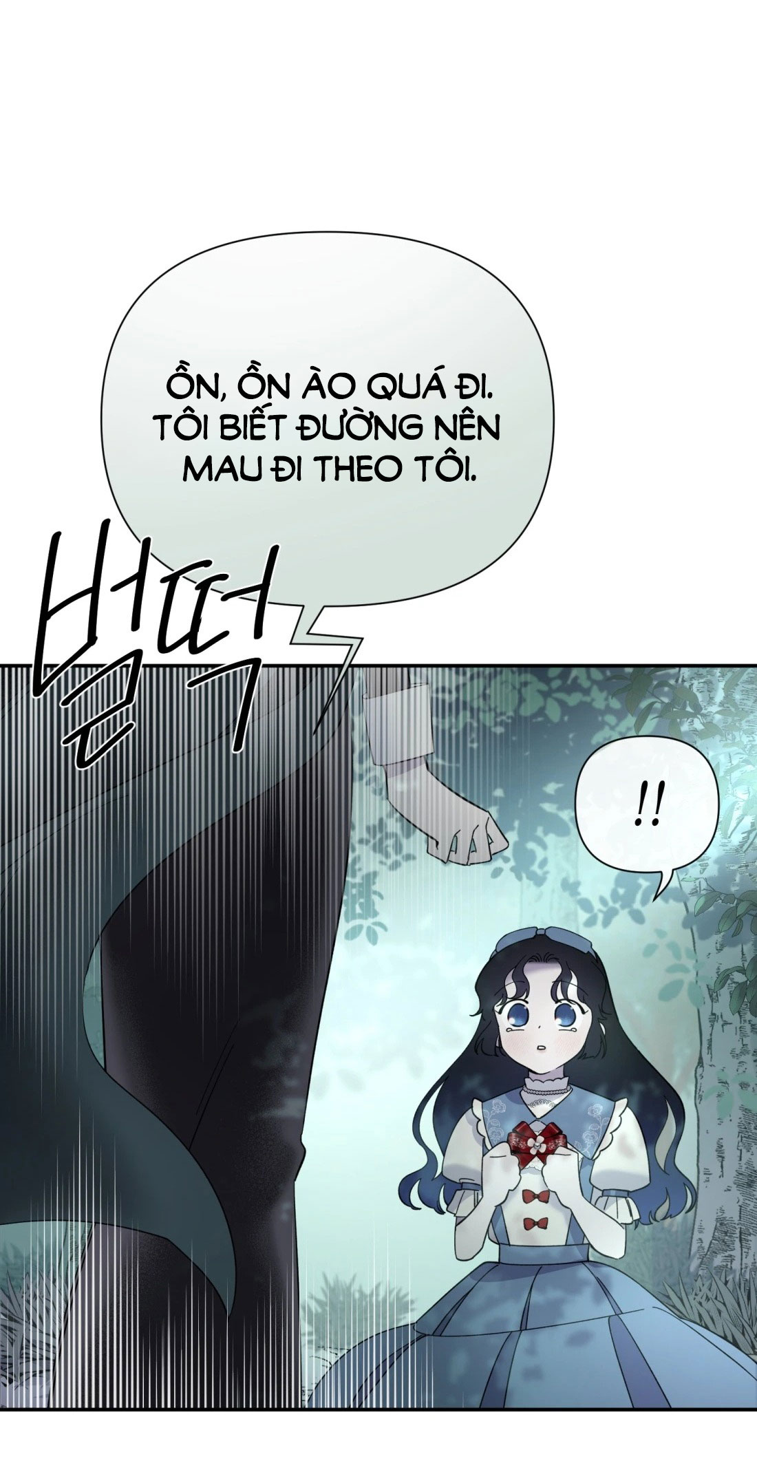 tiếng chuông cửa của bạch tuyết chapter 16 8