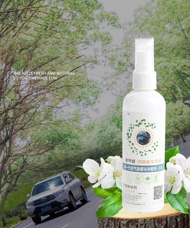Chai xịt khử mùi xe ô tô đa năng Nano Green
