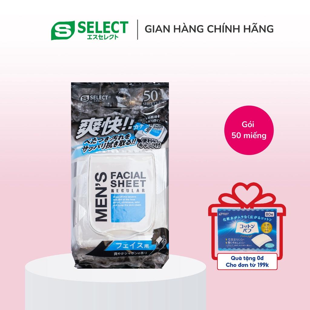 Khăn Ướt Lau Mặt Mát Lạnh Cho Nam S Select Nhật Bản (50 Miếng/Gói)