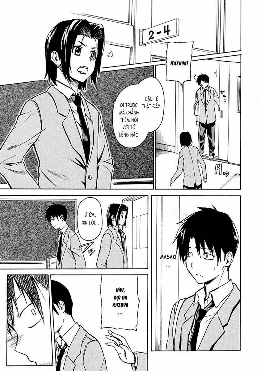 ore ga doutei o sutetara shinu ken ni tsuite chapter 2 18