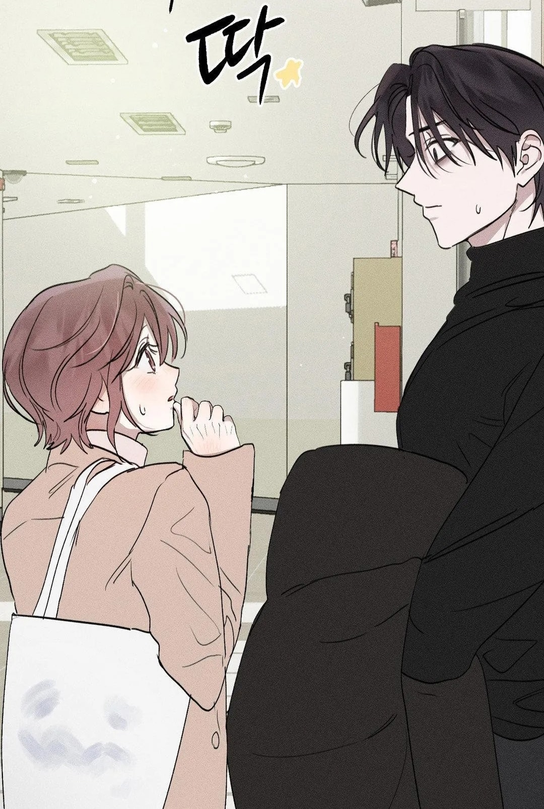 [18+] người đàn ông làm tình với quỷ chapter 16.2 105