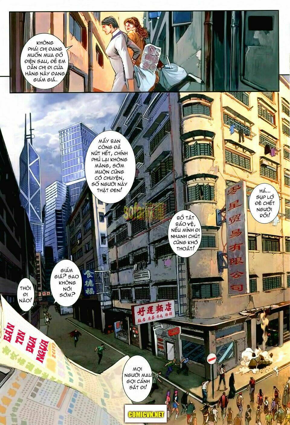 thần chi lĩnh vực chapter 1 23