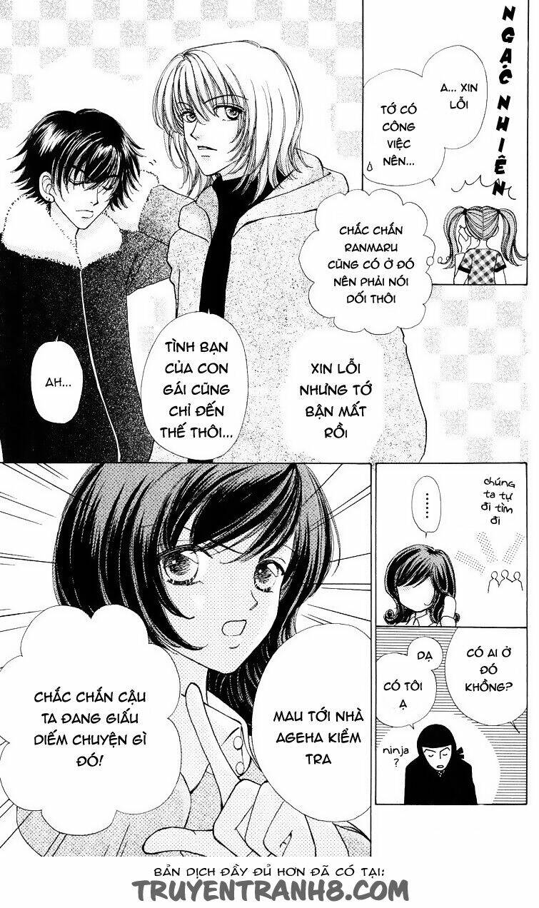 hana ni nare chapter 62 14