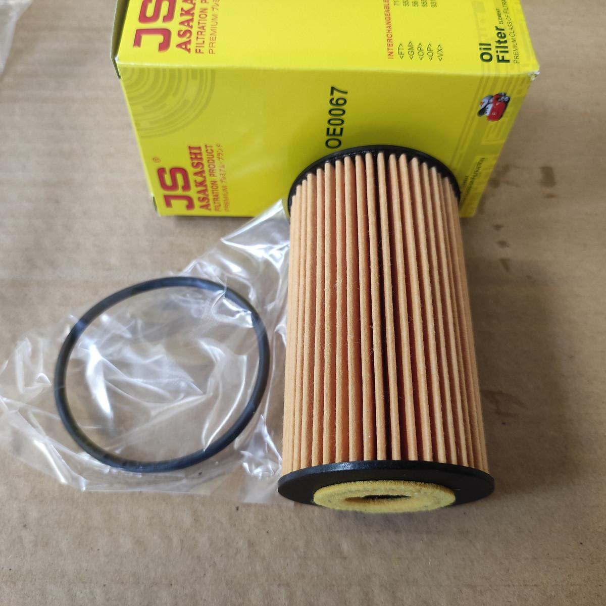 Lọc dầu Chevrolet Aveo 2011-2015