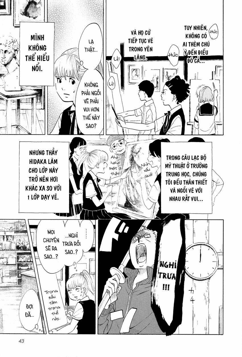 kakukaku shikajika chapter 2 15