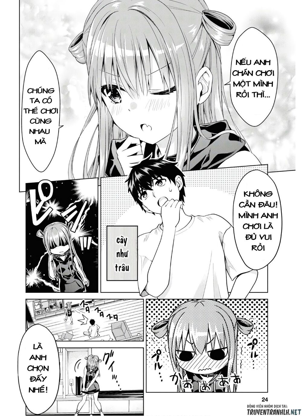 hankou dekinai! ibara-chan chapter 1 9