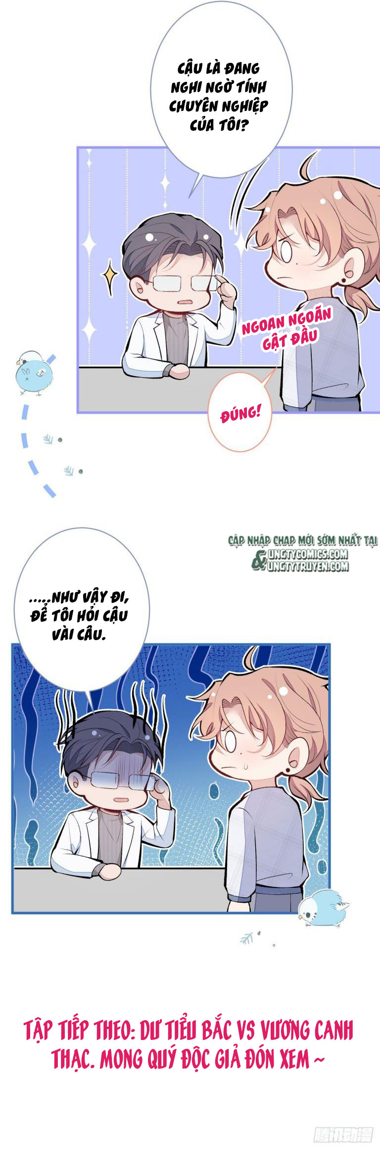 hotsearch của ảnh đế chapter 116 41