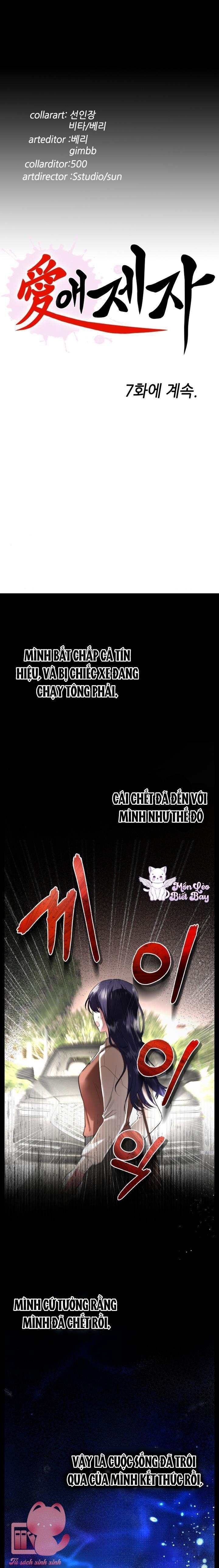 ta sẽ sống thử cuộc đời của ác nữ chapter 1 2