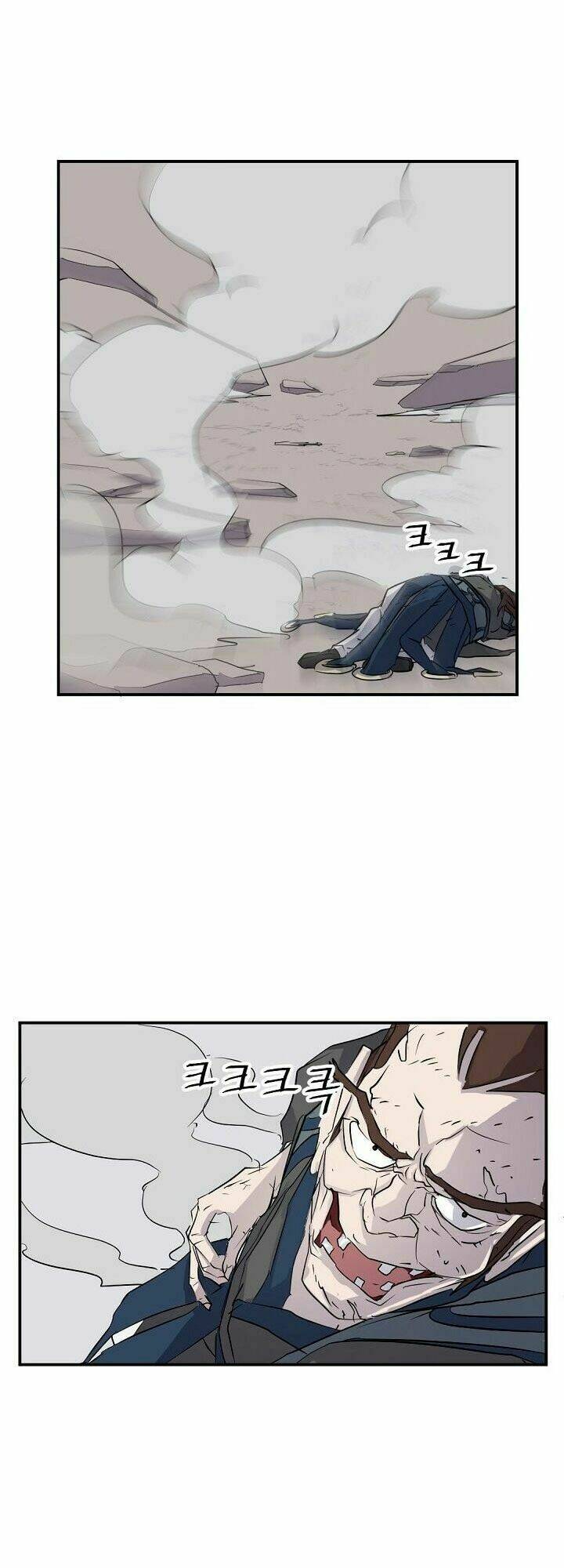 trọng sinh, bất khả chiến bại chapter 46 60