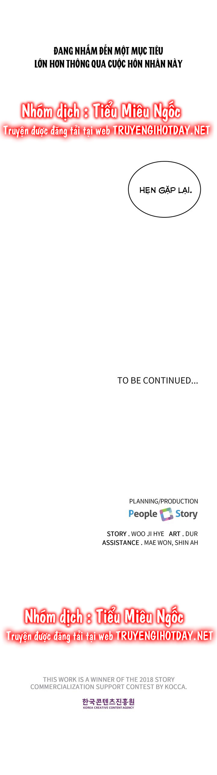 hôm nay cùng với em chapter 65 8