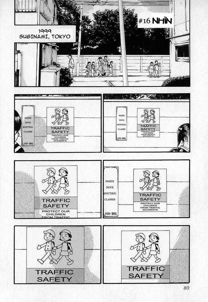 fuan no tane chapter 4 2