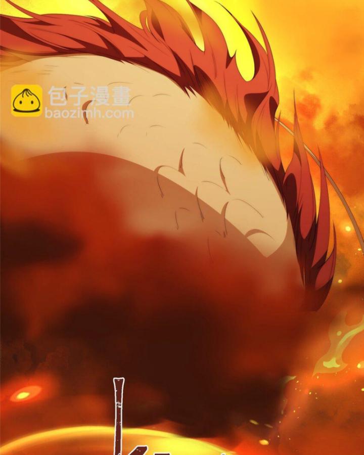 nữ chính chạy từ trong sách ra thì phải làm sao chapter 77 38