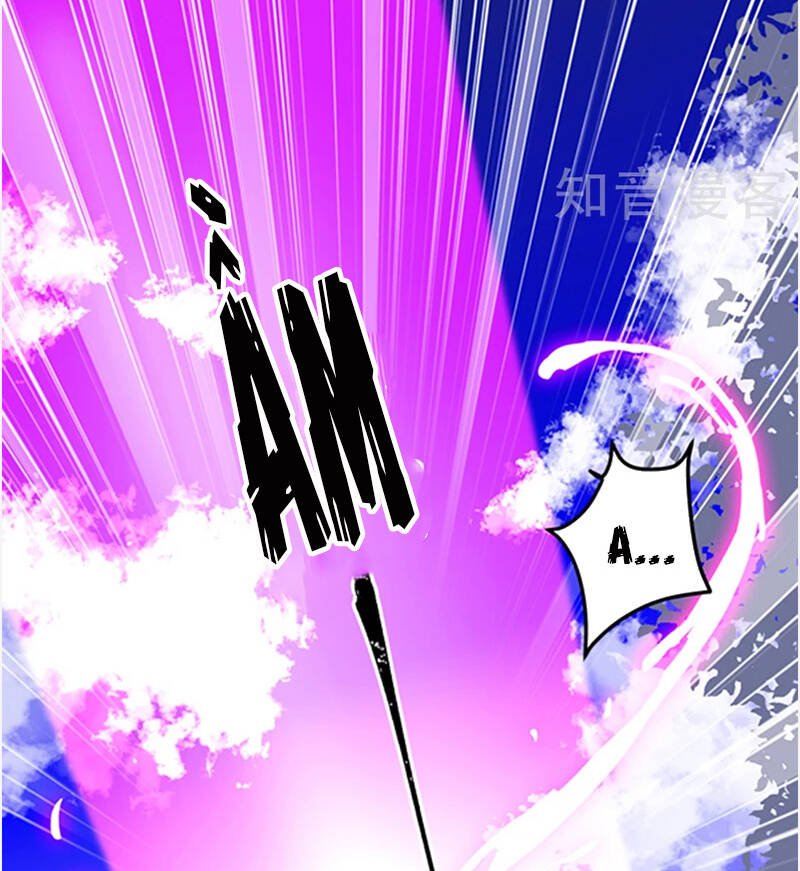 thiếu gia ác ma đừng hôn tôi chapter 131 14