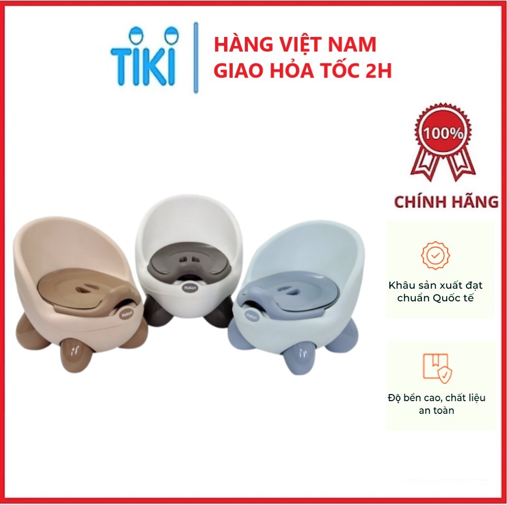 Bô vệ sinh cho bé Hokori dạng ghế ngồi nhựa có tựa lưng hình gấu - Hàng chính hãng