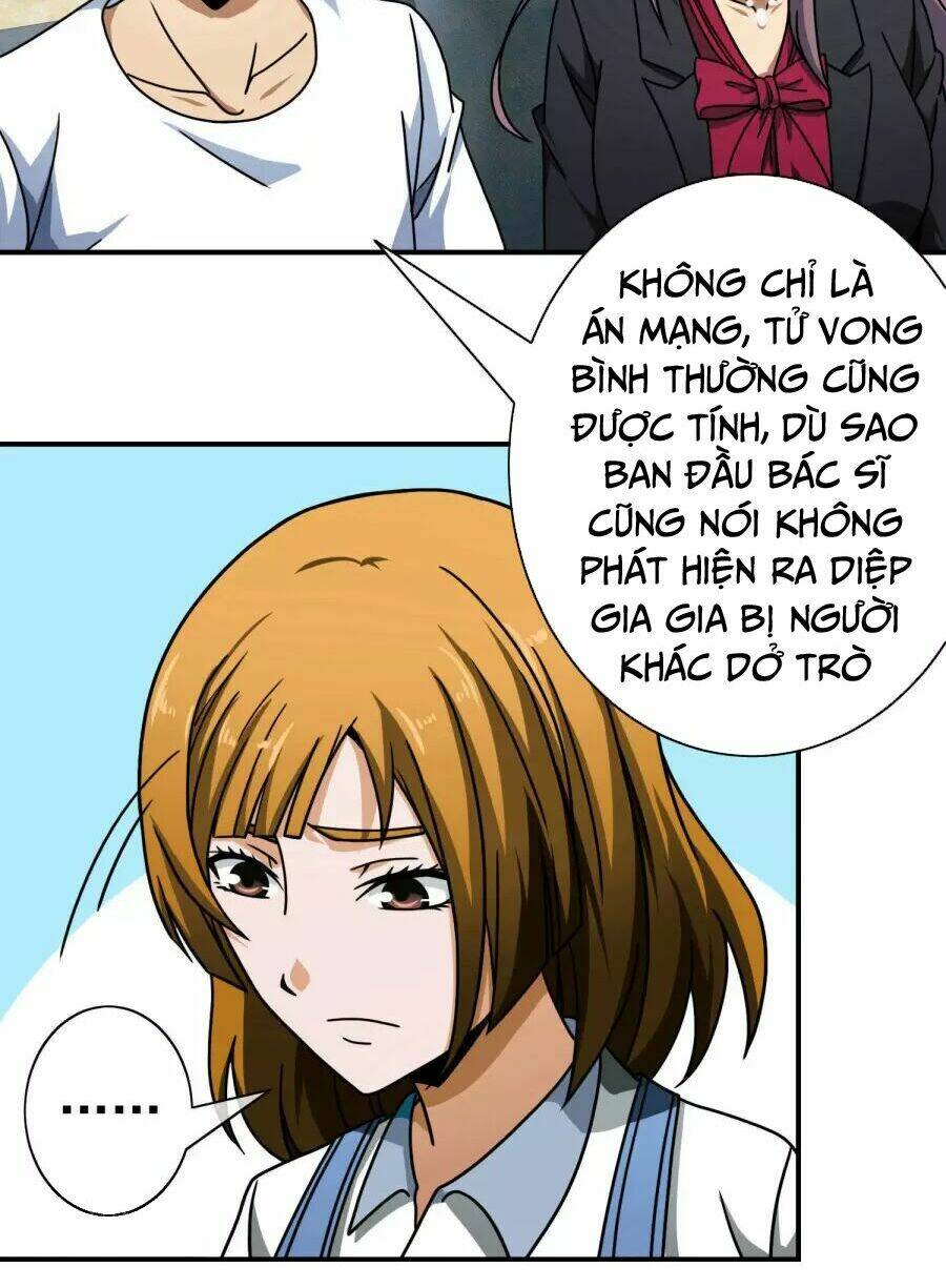 hộ hoa cao thủ tại đô thị chapter 70 33