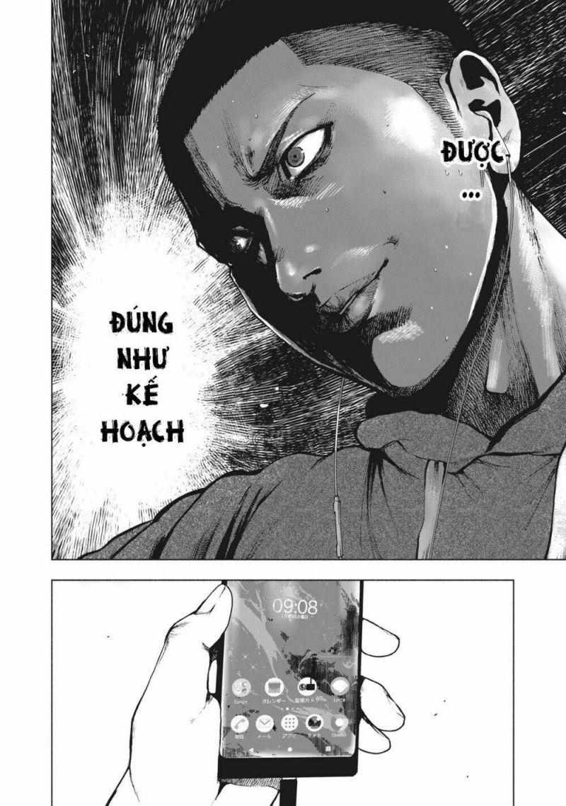 shin'ai naru boku e satsui wo komete chapter 58 10