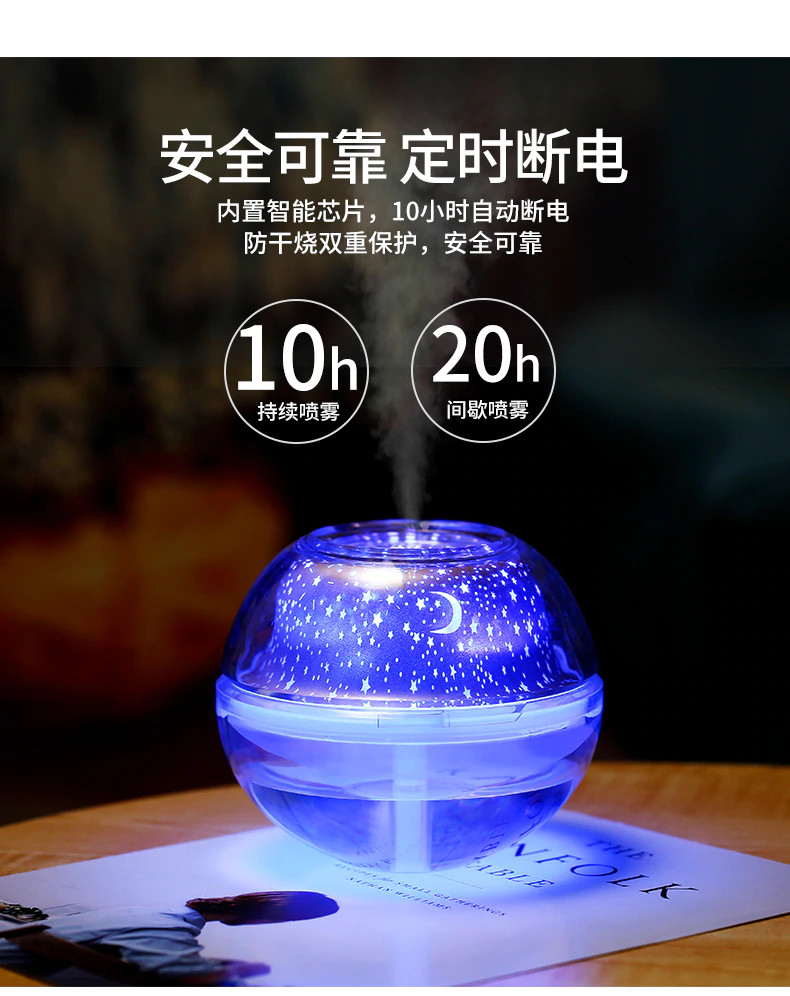 Đèn Chiếu Sáng Ban Đêm Nhiều chế độ màu Và Khuếch tán tinh dầu, Tạo Độ Ẩm USB Crystal Night Light Projection Humidifier 500ml