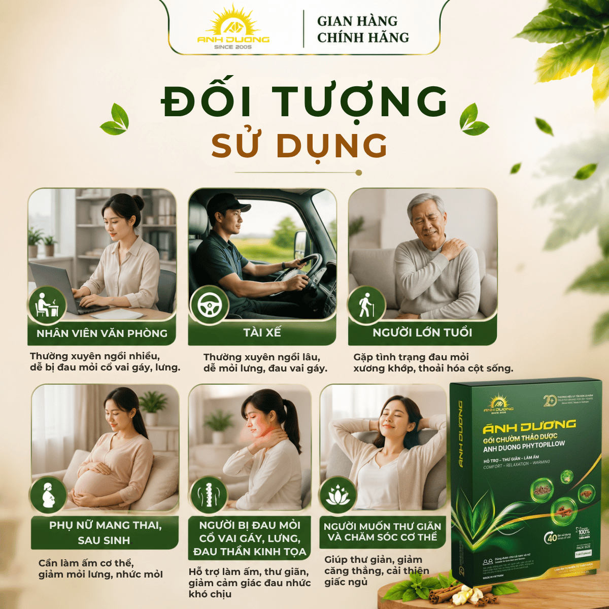 GỐI CHƯỜM HỖ TRỢ LÀM ẤM VÀ THƯ GIÃN CỔ VAI GÁY, LƯNG, CỘT SỐNG THẢO DƯỢC ÁNH DƯƠNG