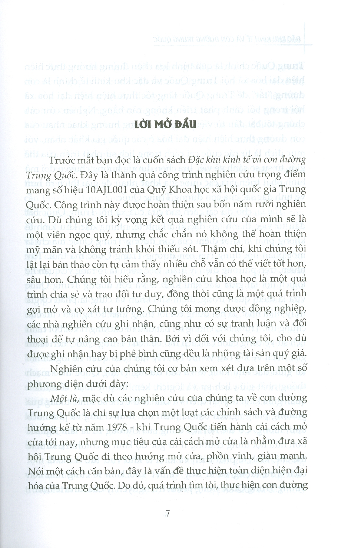Sách - Đặc khu kinh tế và con đường Trung Quốc