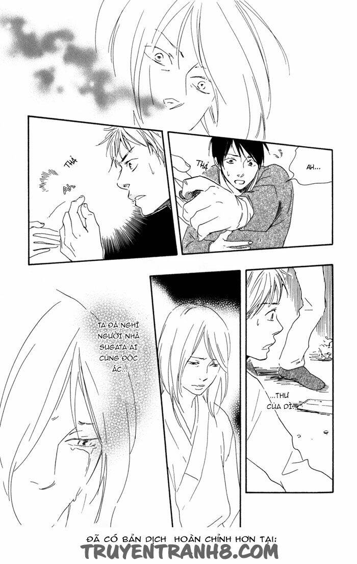 sugiru juunana no haru chapter 14 33