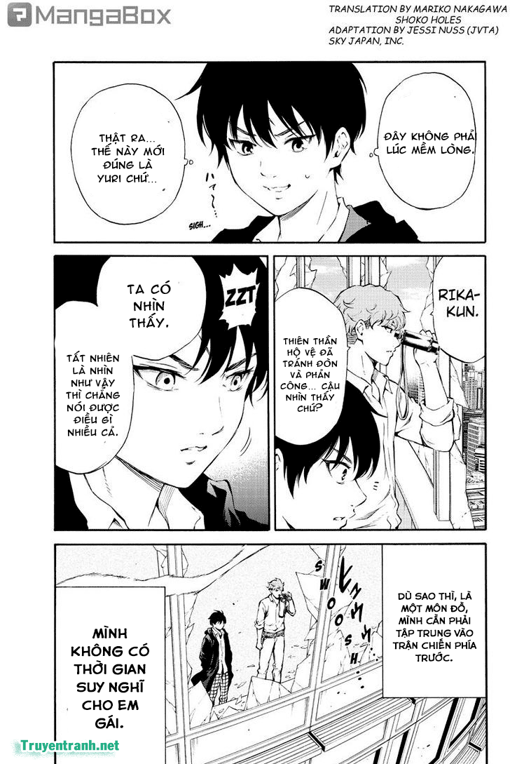 tenkuu shinpan arrive chapter 182 4