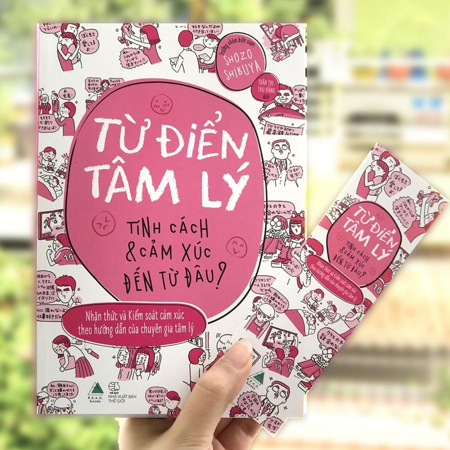 Sách - Từ Điển Tâm Lý - Tính Cách Và Cảm Xúc Đến Từ Đâu?