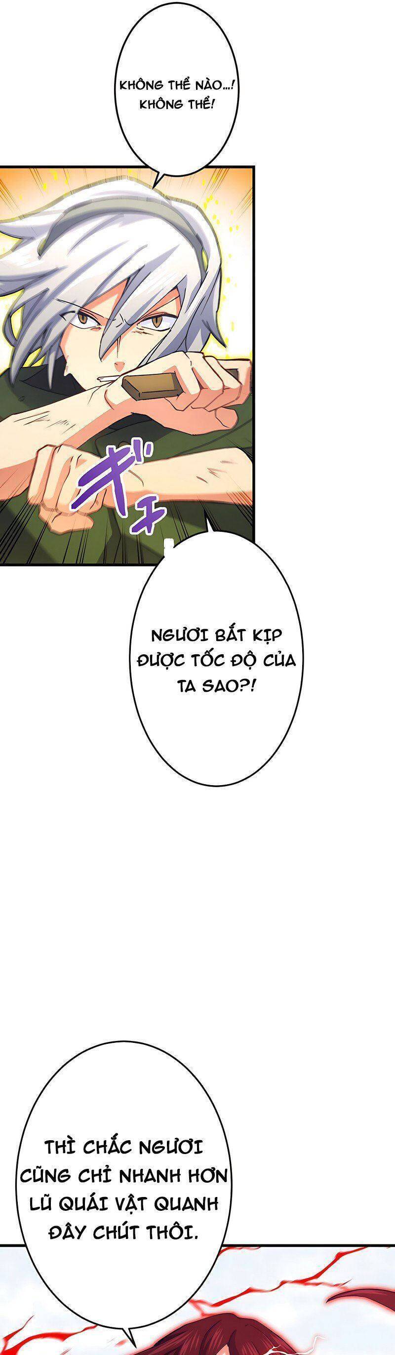 âm dương sư mạnh nhất chuyển sinh chapter 39 11