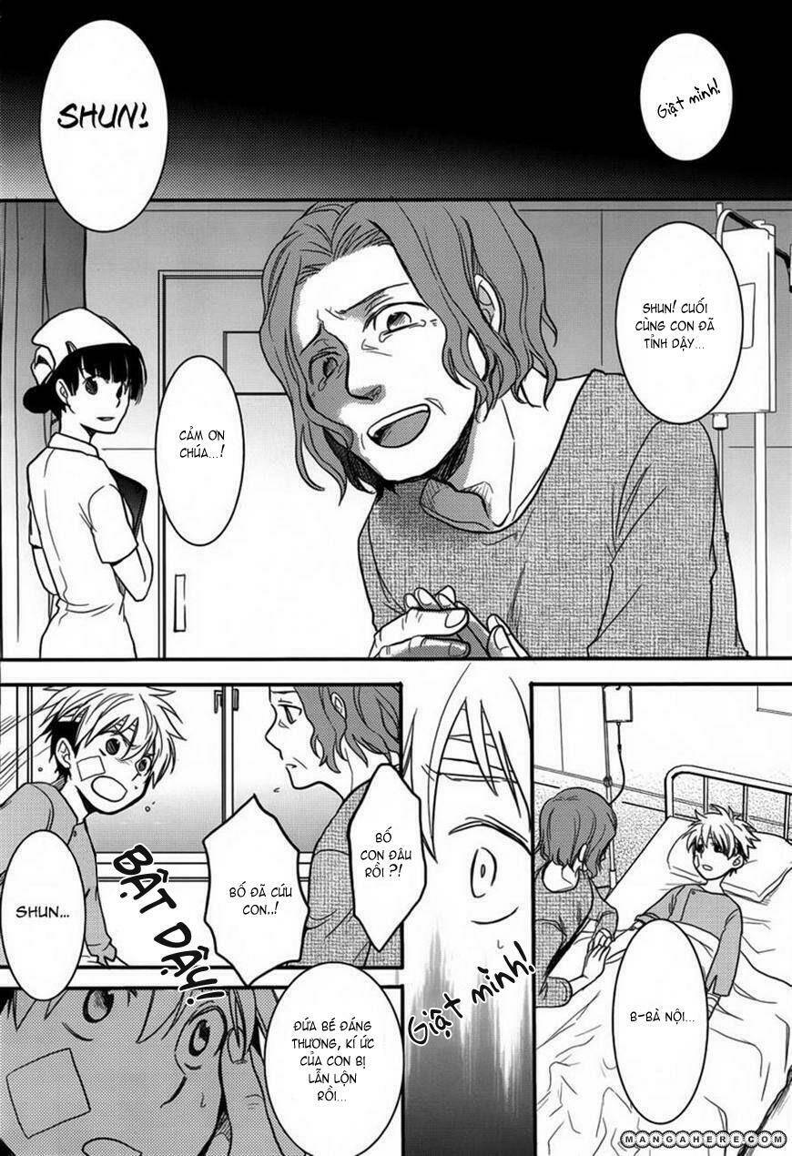 saigo no negai chapter 1 42