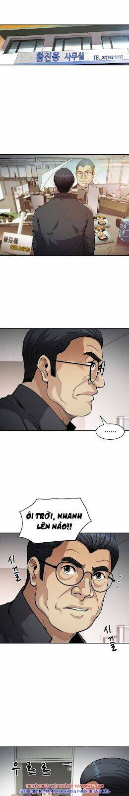 điều tra viên chuyển sinh chapter 129 2
