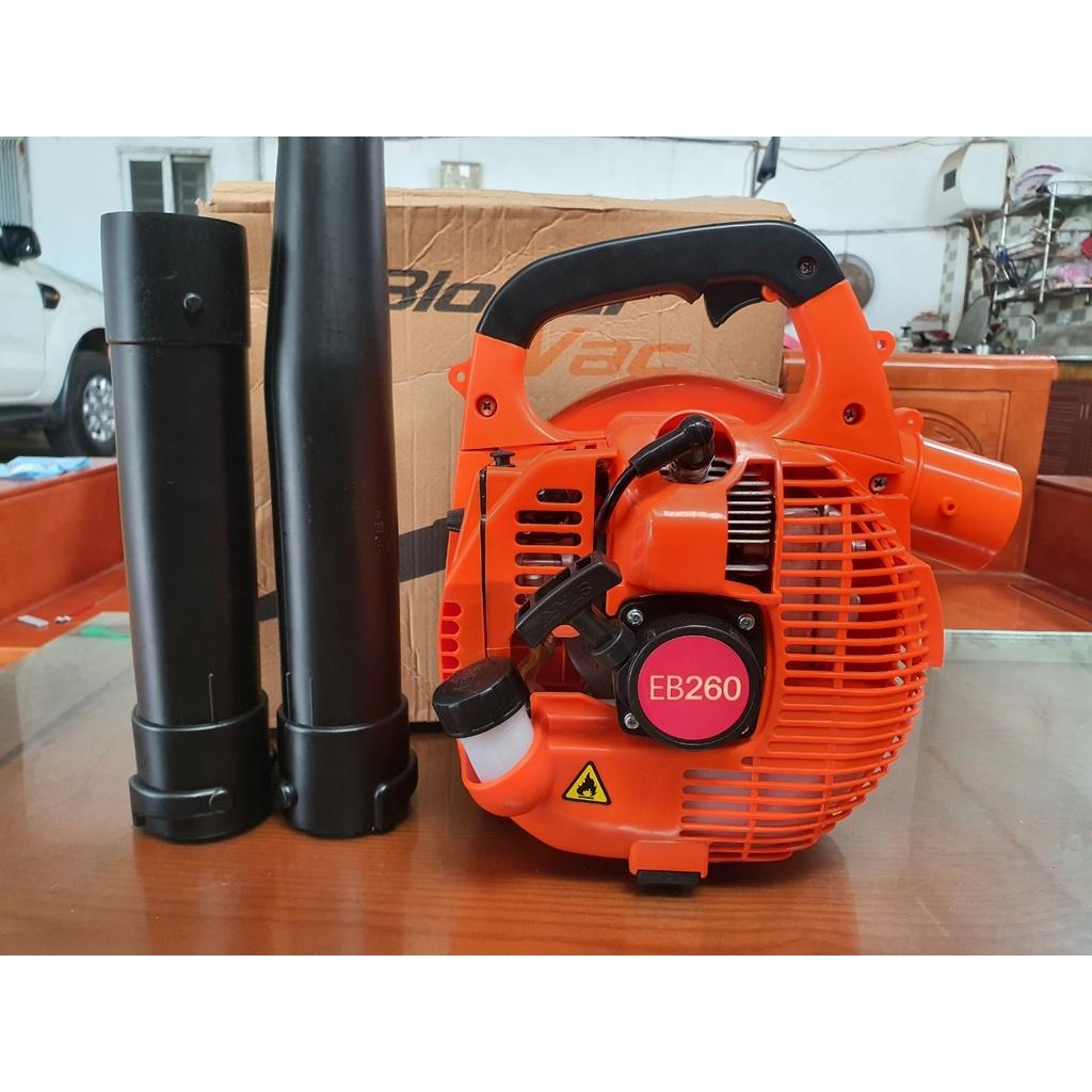 Máy thổi lá cây, máy thổi bụi đa năng chạy xăng 2 thì BLOWER VAC - EB260