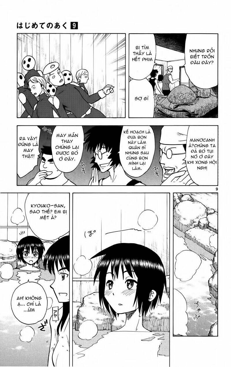 hajimete no aku (caf) chapter 79 9